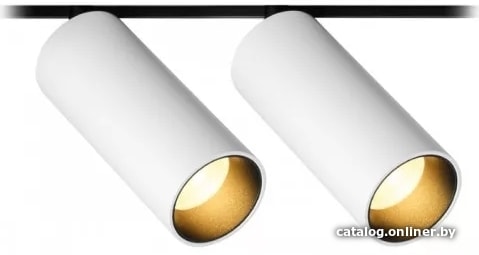 

Трековый светильник LED Technology SPIKE 2 12.30 WB