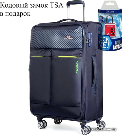 

Чемодан-спиннер Mironpan 50161-2-L 76 см (синий)