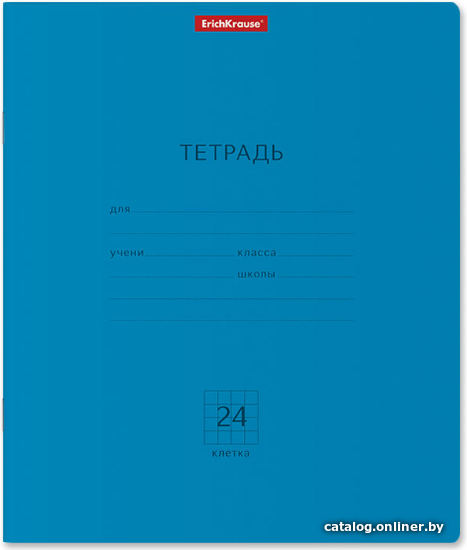 

Школьная тетрадь Erich Krause Классика. Neon 56304 (24 л)