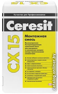 

Специальная быстросохнущая Ceresit CX 15 (25 кг)