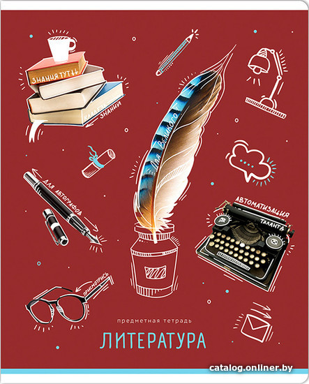 

Тетрадь предметная ArtSpace Зри в корень! - Литература Тп48л_42589 (48 л)