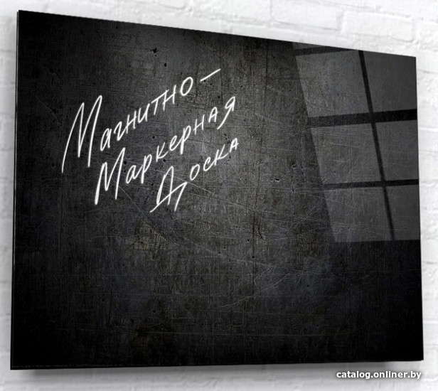 

Магнитно-маркерная доска ArtaBosko DMM-38-01-06 60x80 см