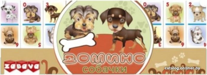

Развивающая игра Забава Домино Собачки 15122