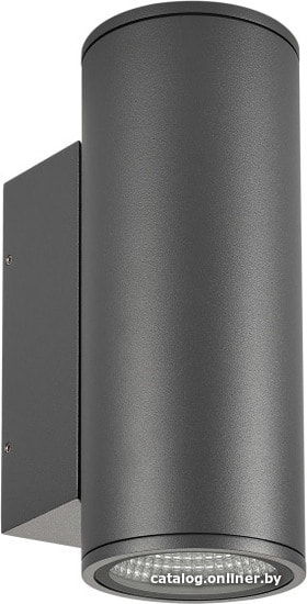 

Фасадный светильник Arlight LGD-FORMA-WALL-TWIN-R90-2x12W Warm3000 029970