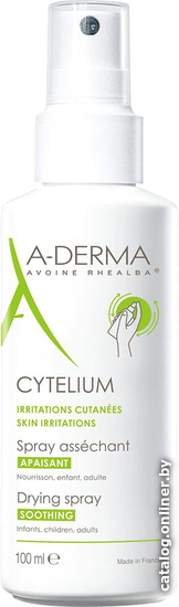 

A-Derma Спрей для лица Цителиум (100 мл)