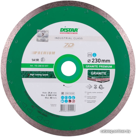 

Отрезной диск алмазный Distar 1A1R 230x1.9x10x25.4 Granite Premium 11320061017