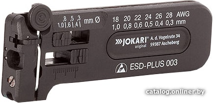 

Стриппер Jokari ESD-Plus 003 40029