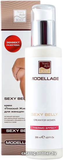 

Beauty Style Крем для тела Плоский живот Modellage 200 мл