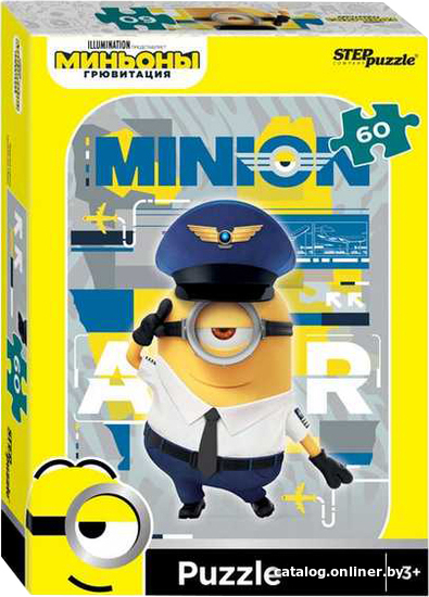 

Пазл Step Puzzle Миньоны. Грювитация 81190 (60 эл)