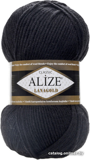 

Пряжа для вязания Alize Lanagold (240 м, черный)