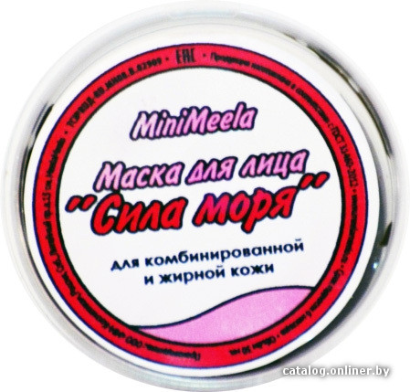 

Meela Meelo Маска для лица Сила моря (30 мл)