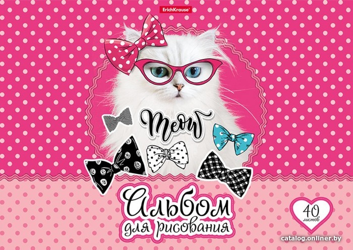 

Альбом для рисования Erich Krause Cool Cat 45434