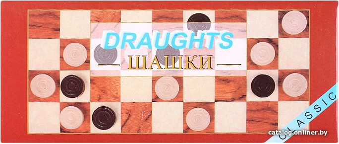 

Шашки Darvish DV-T-2080