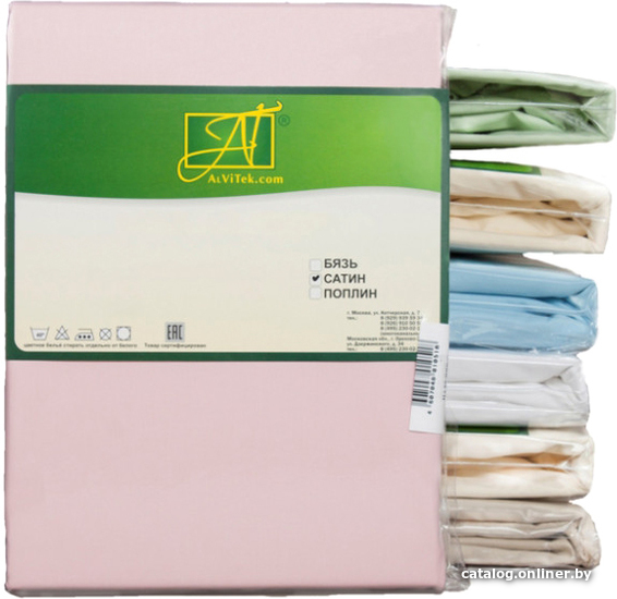 

Постельное белье Альвитек 40x60 Н-С-4060-РОЗ (2 шт, розовый)