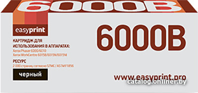 

Картридж easyprint LX 6000B (аналог Xerox 106R01634)