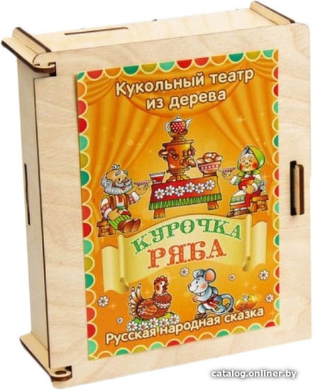 

Развивающая игра Мастер игрушек Настольный театр Курочка ряба IG0120