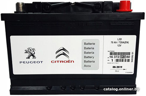

Автомобильный аккумулятор Peugeot/Citroen 1637201380 (70 А·ч)