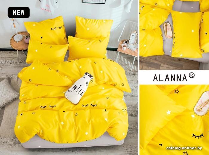 

Постельное белье Alanna Home Textile 0209-15 (1,5-спальный)