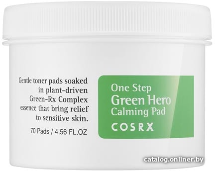 

Cosrx Пэды для лица One Step Green Hero Calming Pad 70 шт