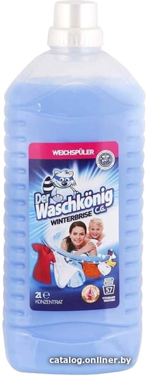 

Ополаскиватель Clovin Der Waschkonig C.G. Winter Breeze 2 л