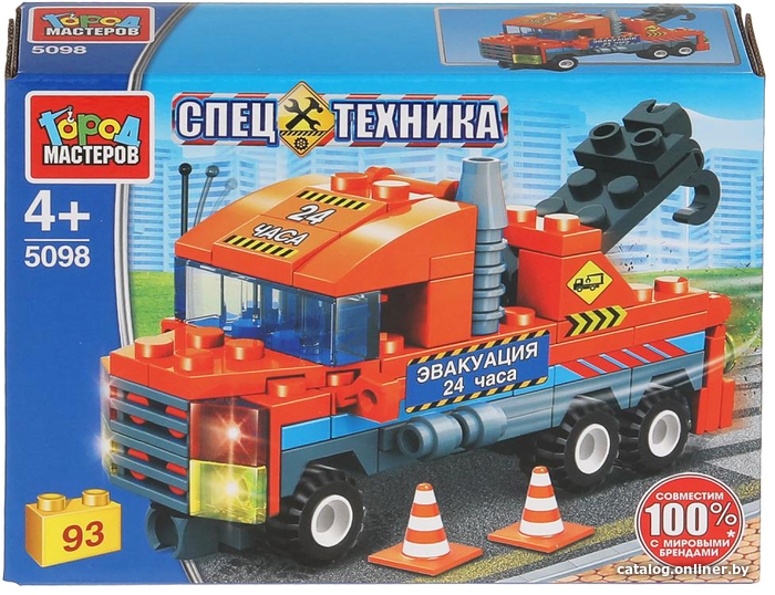 

Конструктор Город мастеров Спецтехника 5098-LB Эвакуатор