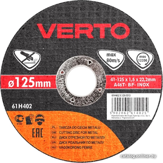 

Отрезной диск Verto 61H402