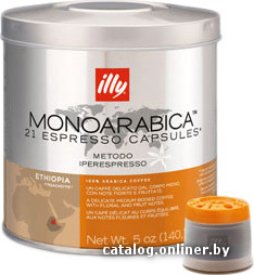 

Кофе в капсулах ILLY Monoarabica Ethiopia iperEspresso в капсулах 21 шт