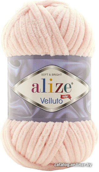 

Пряжа для вязания Alize Velluto 340 (68 м, пудра)