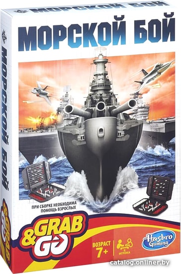 

Настольная игра Hasbro Морской бой B0995