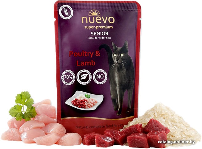 

Пресервы Nuevo Senior Poultry and Lamb with Rice 85 г