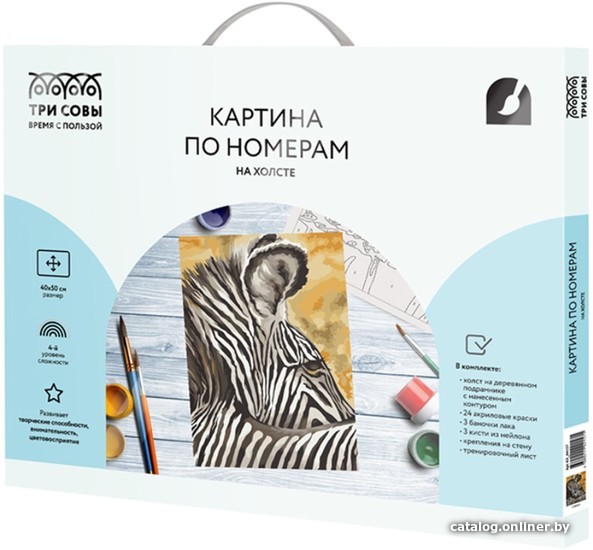 

Картина по номерам Три совы Зебра КХ_44157