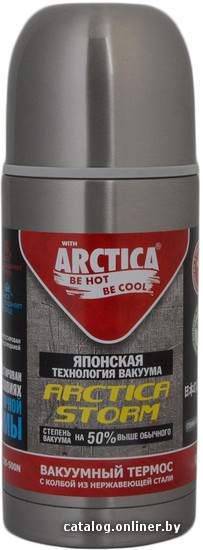 

Термос Арктика 105-750N Stainless Steel