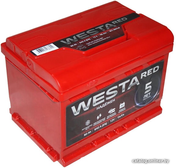

Автомобильный аккумулятор Westa RED 6СТ-60 низкий (60 А·ч)