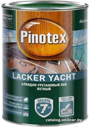 

Лак Pinotex Lacker Yacht 40 полуматовый 1 л