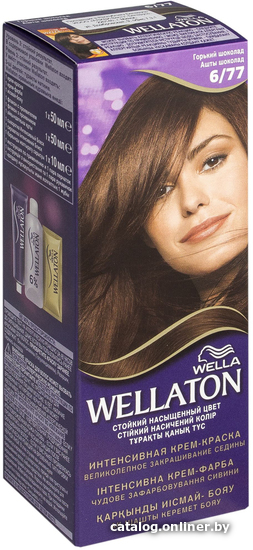 

Крем-краска для волос Wella Wellaton 6/77 горький шоколад