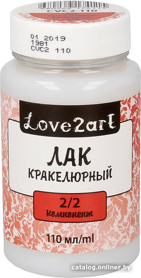 

Лак художественный Love2art кракелюрный компонент 2/2 CVC2-110 (110 мл, прозрачный)
