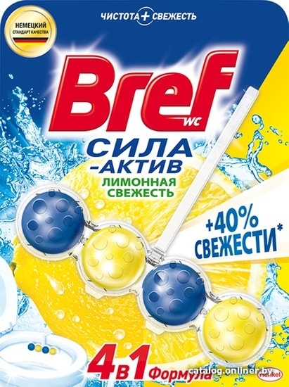 

Средство для унитаза Bref Сила-Актив Лимонная свежесть 50 г