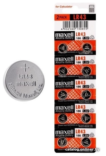 

Батарейка Maxell LR43
