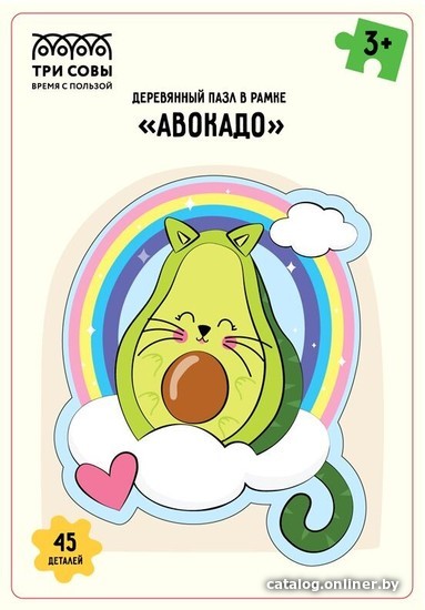 

Мозаика/пазл Три совы Авокадо ДП_47707