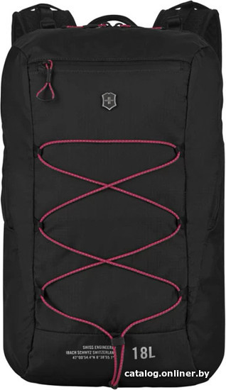 

Туристический рюкзак Victorinox Altmont Active Lightweight 606899
