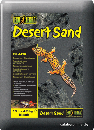 

Грунт Exo Terra Desert Sand PT3101 (черный) 4.5 кг