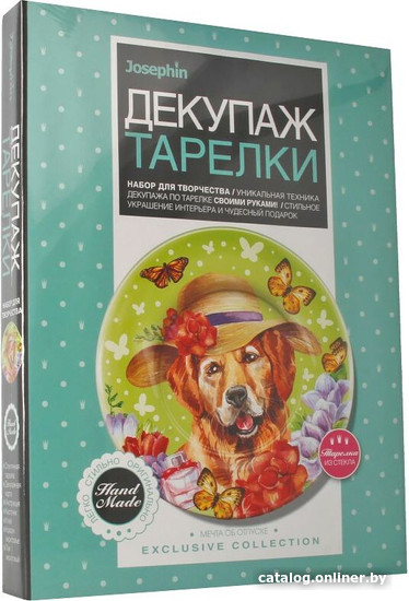 

Набор для создания поделок/игрушек Josephin Декупаж тарелки Мечта об отпуске 560968