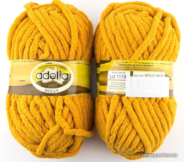 

Набор пряжи для вязания Adelia Dolly 100 г 40 м (оранжевый, 2 мотка)