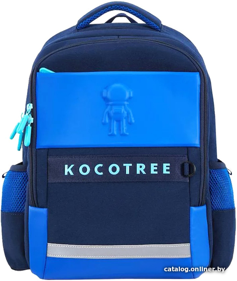 

Школьный рюкзак Detskaland Kocotree KT101 (синий)