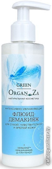 

Green OrganZa Флюид увлажняющий для сухой чувствительной и зрелой кожи 200 мл