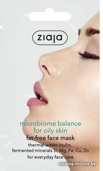 

Ziaja Маска обезжиренная для жирной кожи Microbiome balance 7 мл