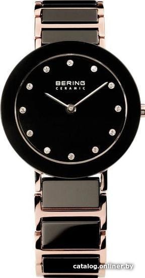 

Наручные часы Bering 11435-743