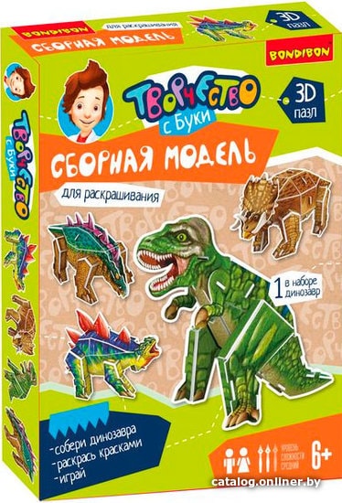 

3Д-пазл Bondibon Трицератопс ВВ2628