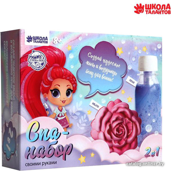 

Набор для создания поделок/игрушек Школа талантов 6073084