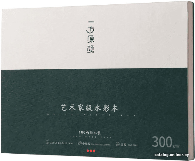 

Бумага для рисования Himi 1.03.030005 (20 л)